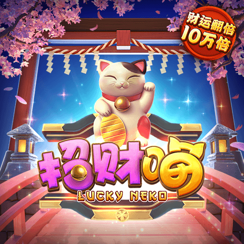 任杰航
